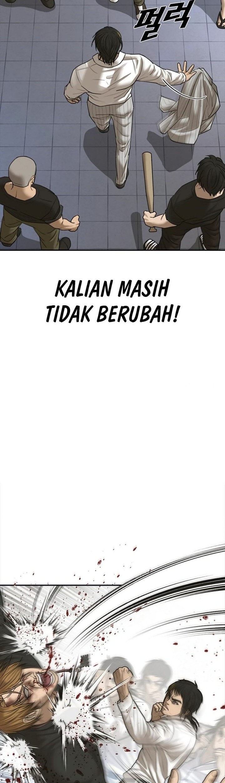 Ulzzang Generation chapter 18 halaman 8