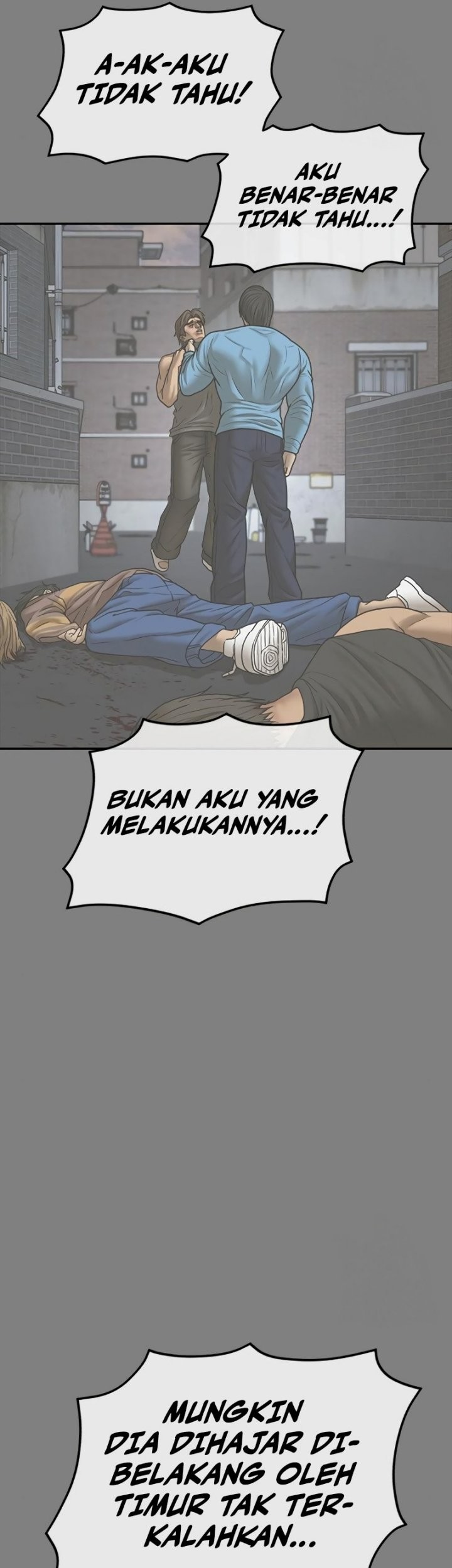 Ulzzang Generation chapter 18 halaman 49