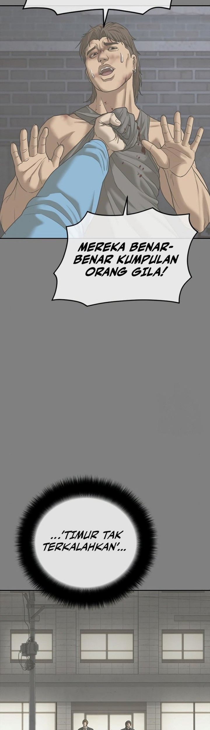 Ulzzang Generation chapter 18 halaman 50