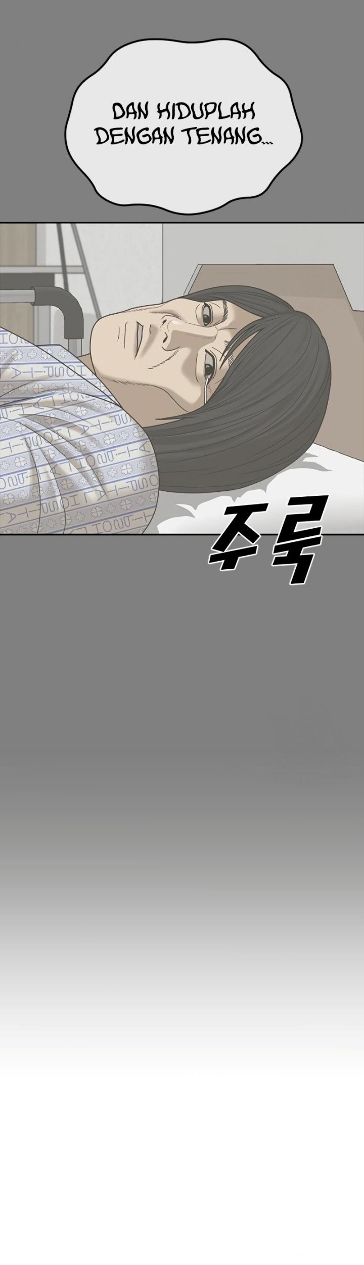 Ulzzang Generation chapter 18 halaman 73