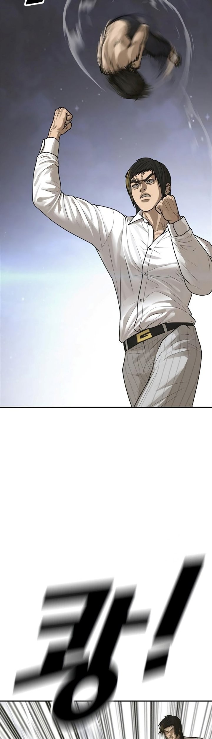 Ulzzang Generation chapter 18 halaman 88