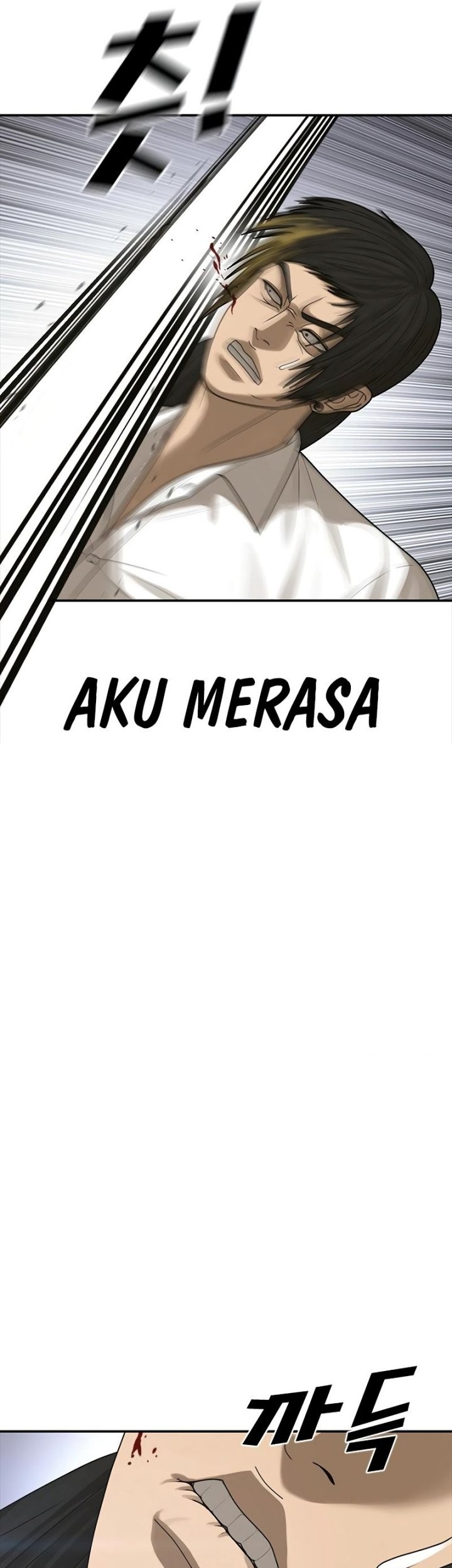 Ulzzang Generation chapter 18 halaman 91