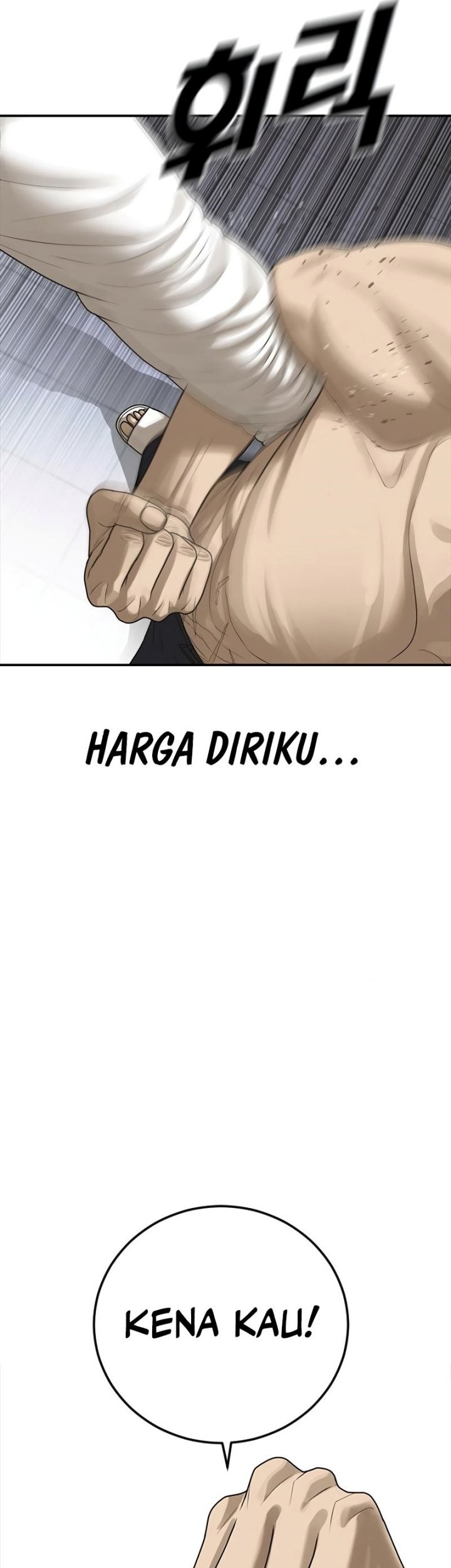 Ulzzang Generation chapter 18 halaman 97