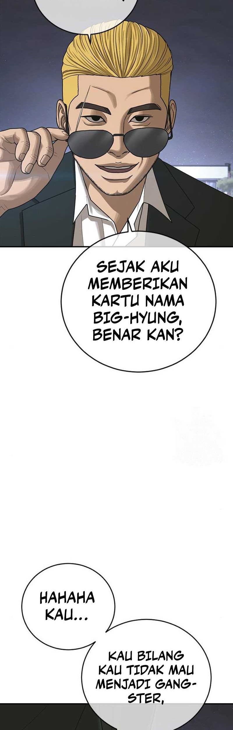 Ulzzang Generation Bab 19 halaman 15