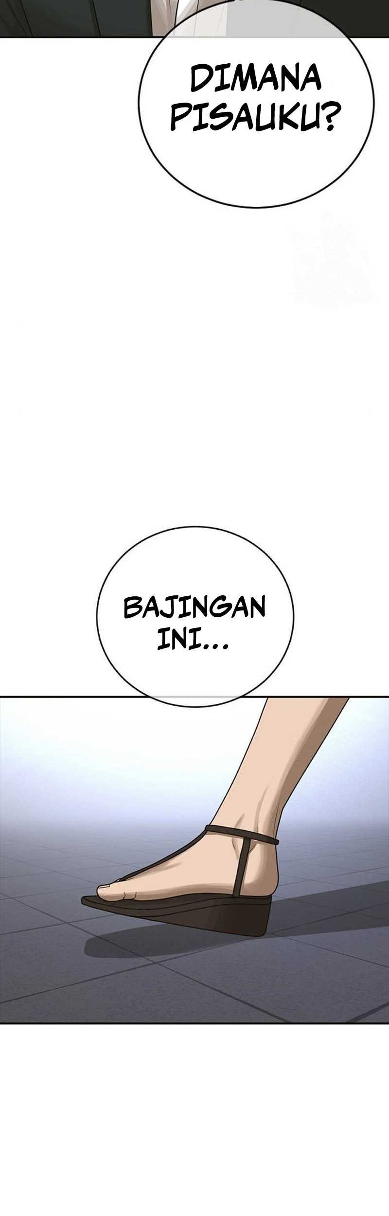 Ulzzang Generation Bab 19 halaman 83