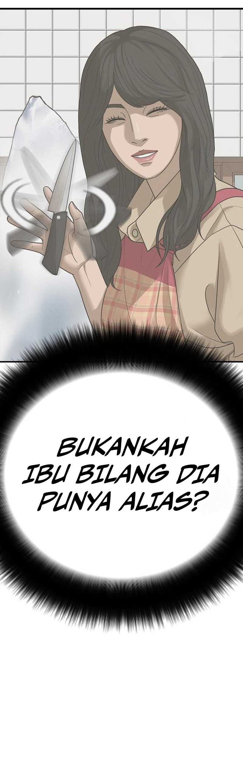 Ulzzang Generation Bab 19 halaman 91
