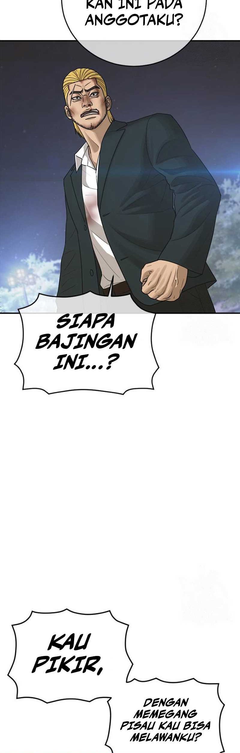 Ulzzang Generation Bab 20 halaman 16