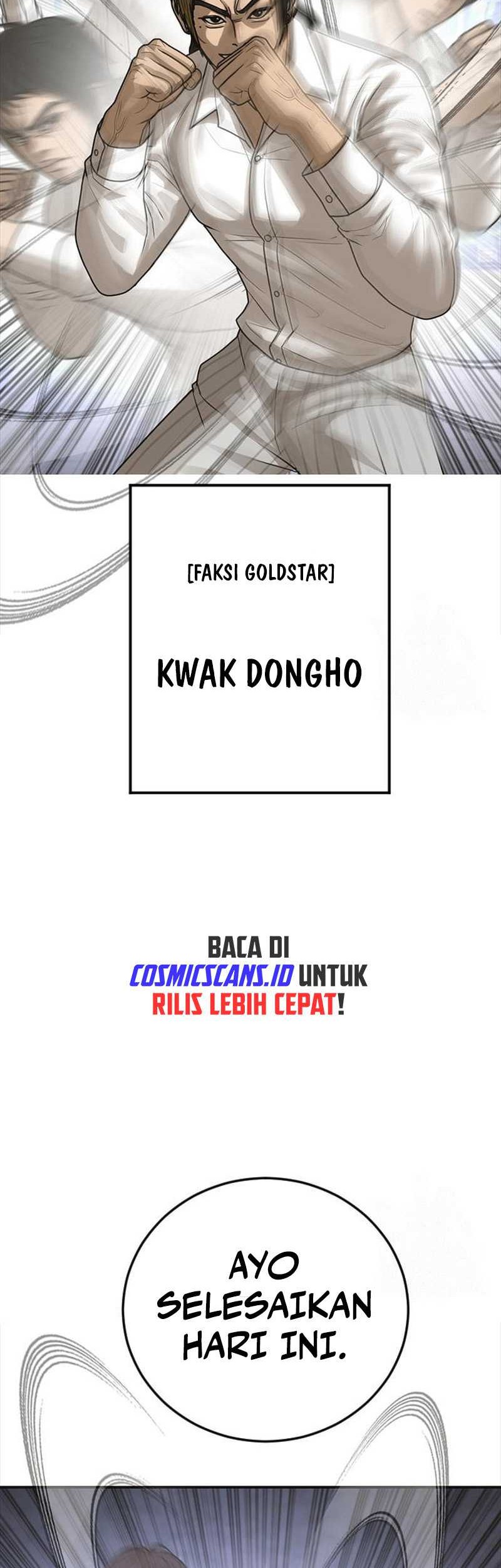 Ulzzang Generation Bab 20 halaman 76