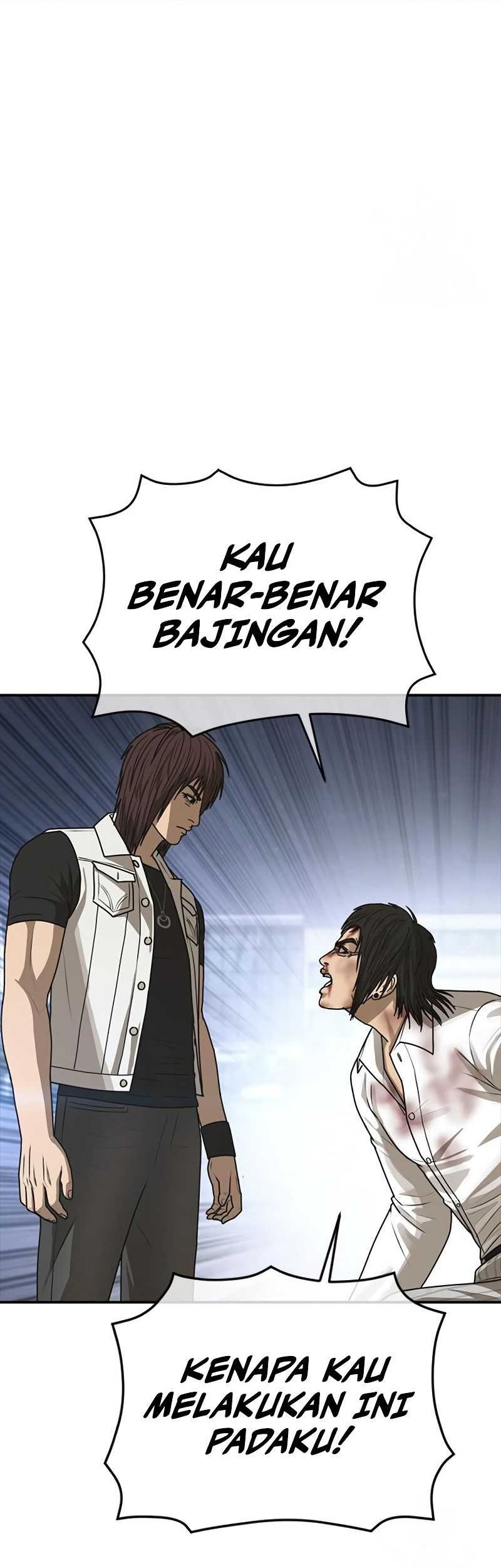 Ulzzang Generation Bab 21 halaman 22