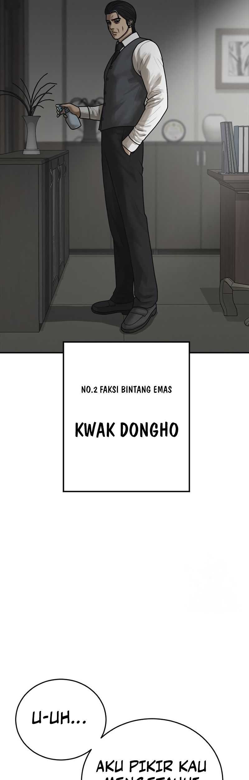 Ulzzang Generation Bab 21 halaman 39