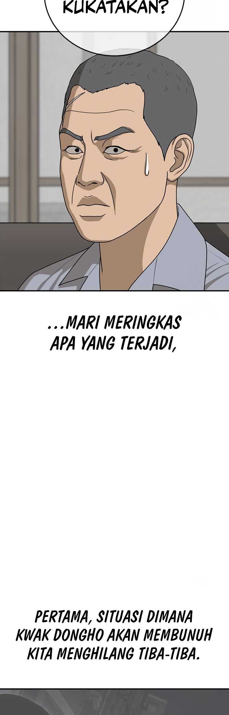 Ulzzang Generation Bab 21 halaman 41