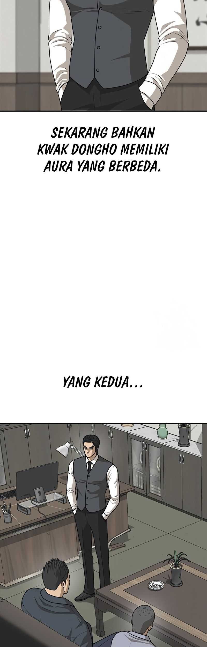 Ulzzang Generation Bab 21 halaman 43