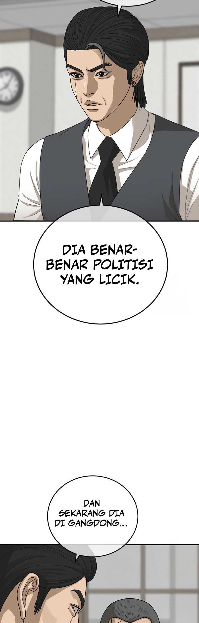 Ulzzang Generation Bab 21 halaman 76