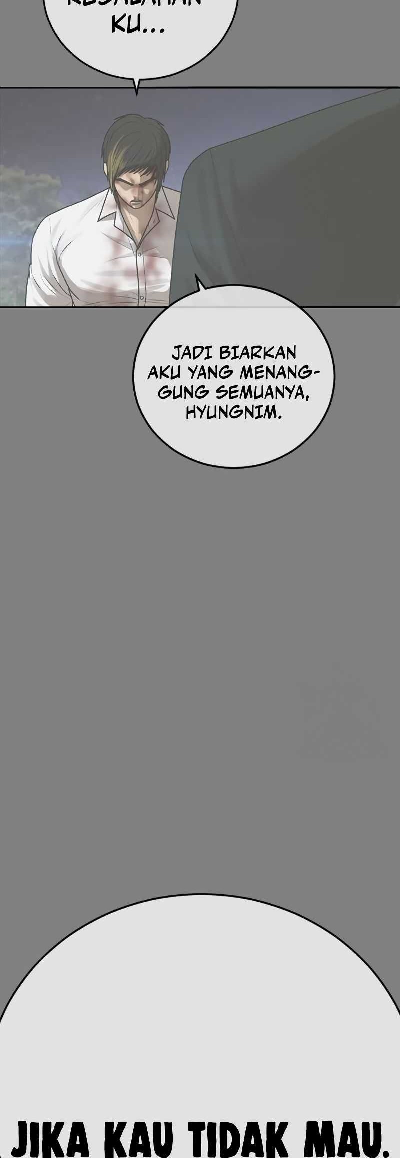 Ulzzang Generation Bab 21 halaman 98