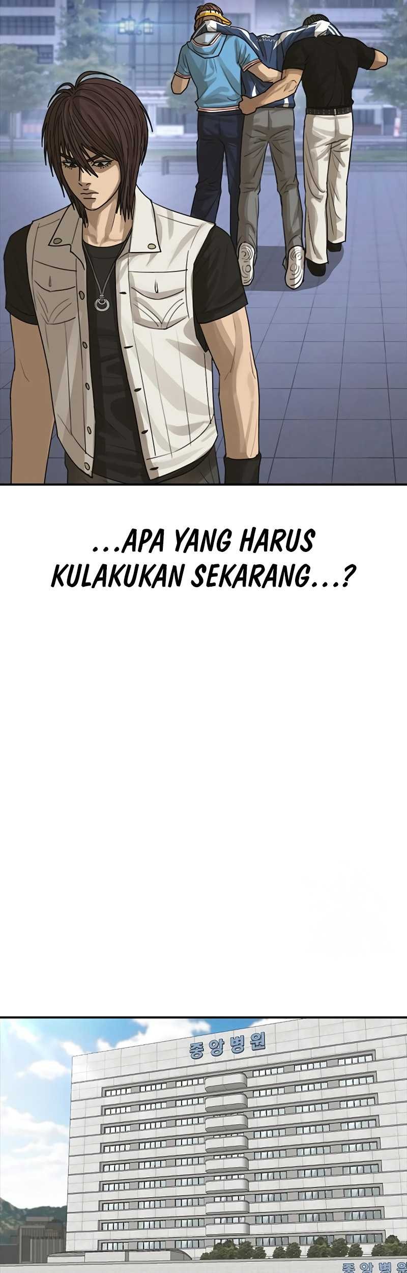 Ulzzang Generation chapter 22 halaman 23