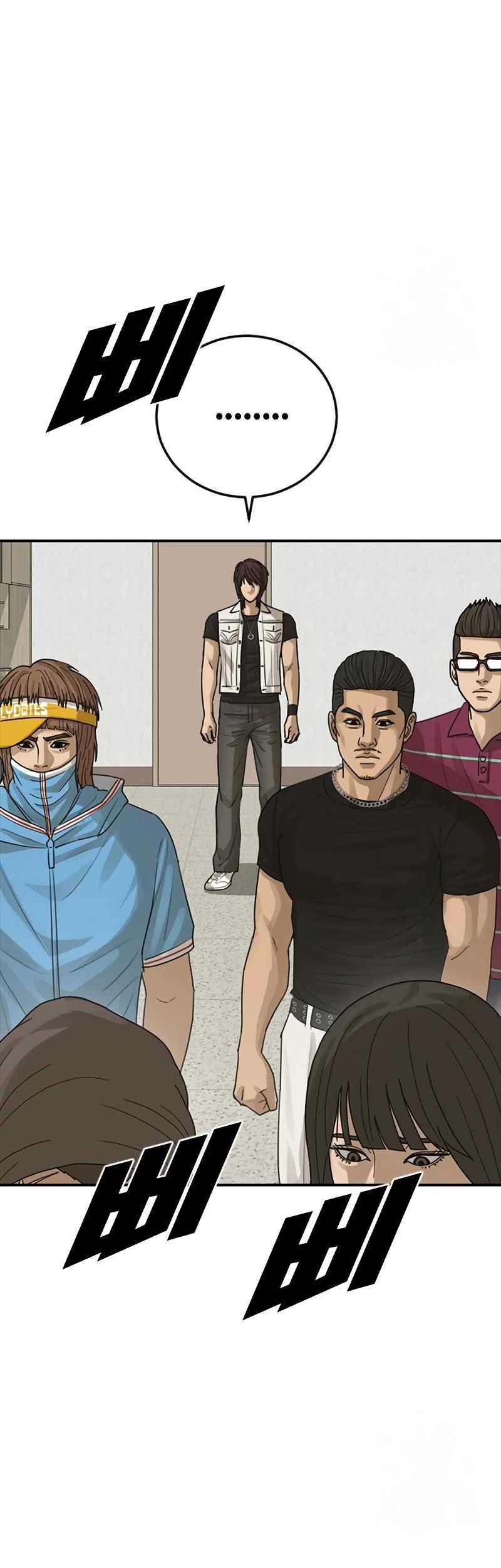 Ulzzang Generation chapter 22 halaman 25