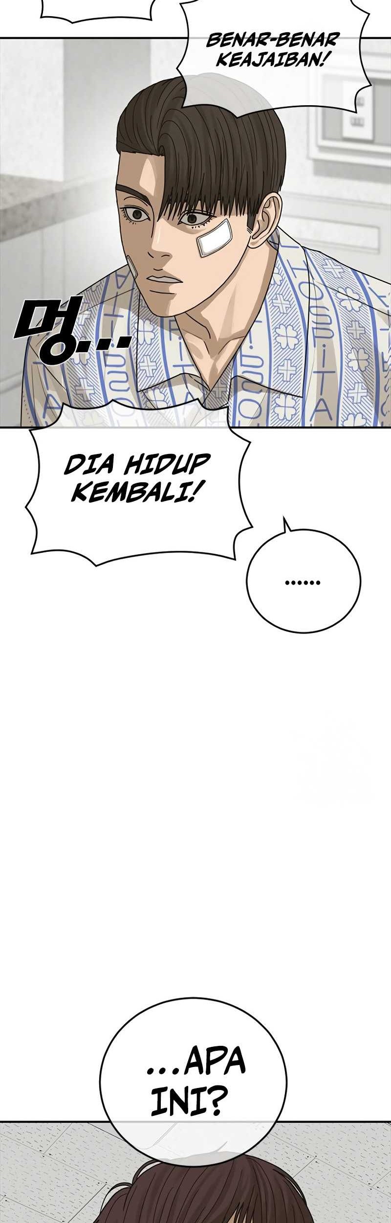Ulzzang Generation chapter 22 halaman 36