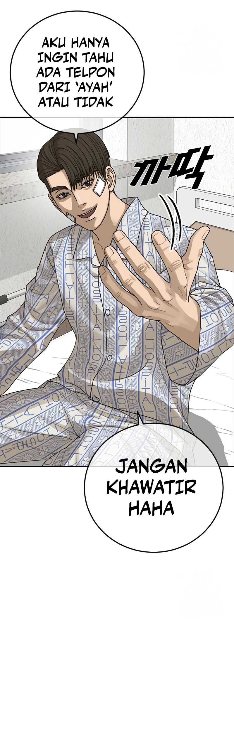 Ulzzang Generation chapter 22 halaman 43