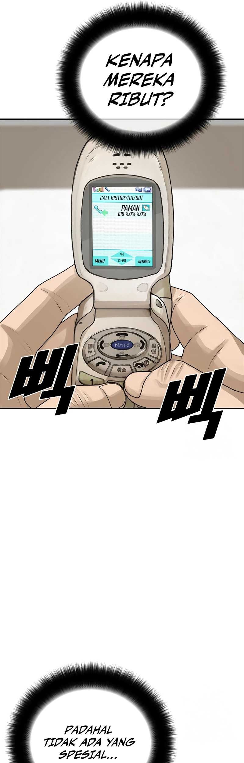 Ulzzang Generation chapter 22 halaman 51