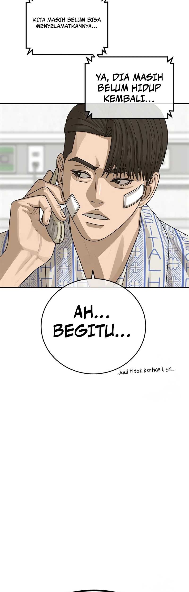 Ulzzang Generation chapter 22 halaman 57
