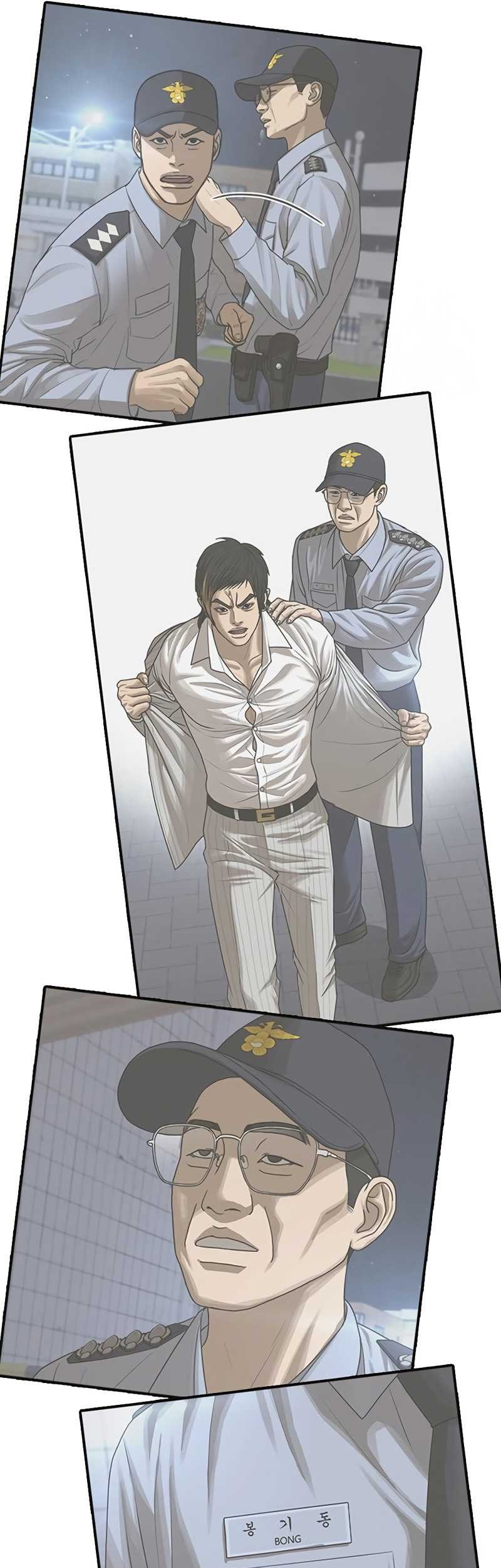 Ulzzang Generation chapter 22 halaman 66