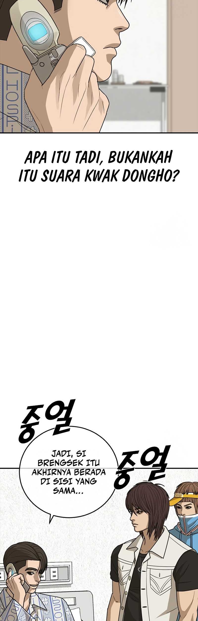 Ulzzang Generation chapter 22 halaman 72