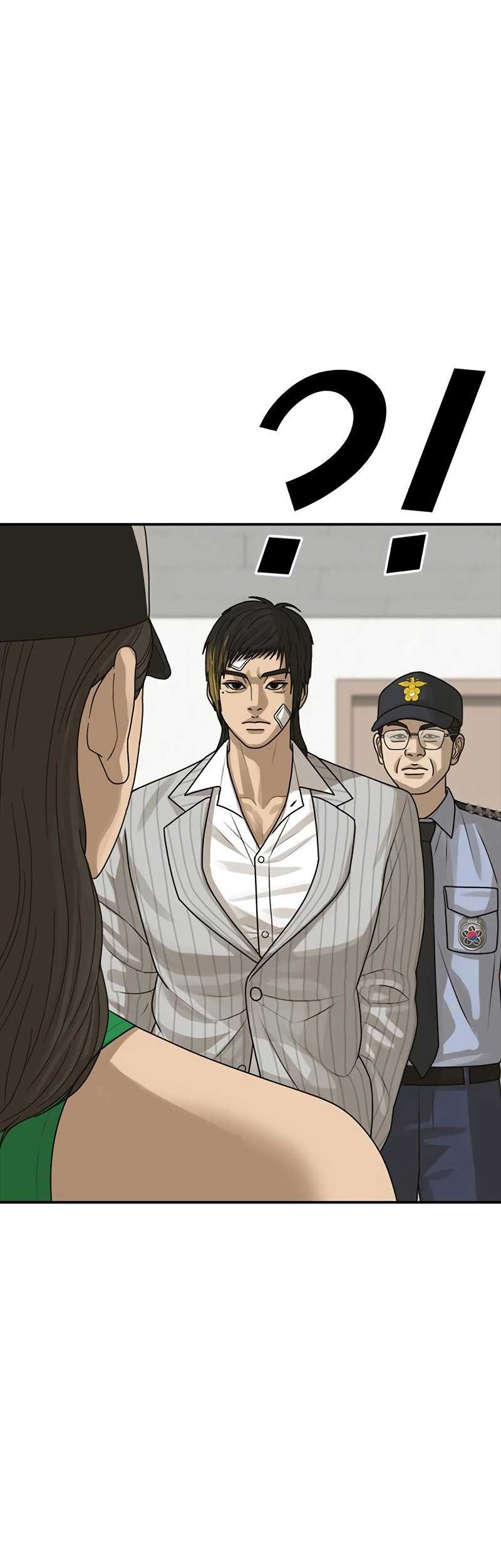 Ulzzang Generation chapter 22 halaman 83