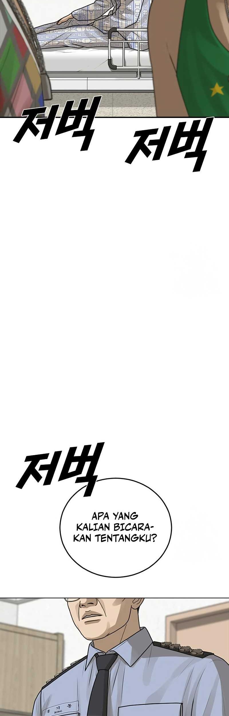 Ulzzang Generation chapter 22 halaman 87