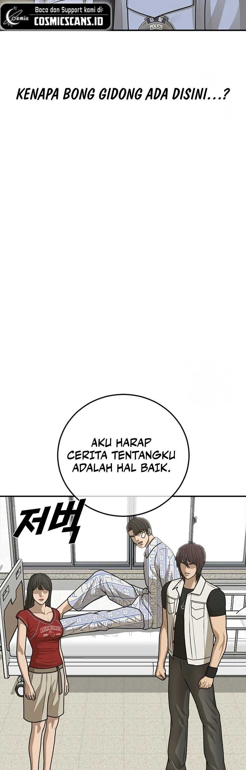 Ulzzang Generation chapter 22 halaman 88