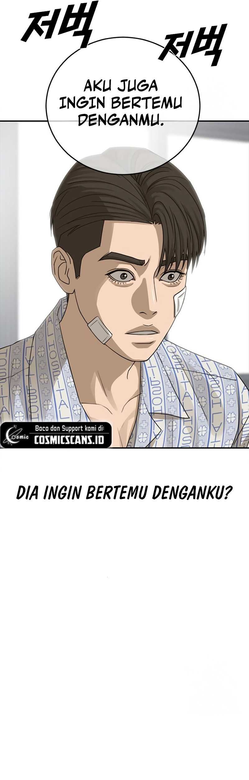 Ulzzang Generation chapter 22 halaman 90