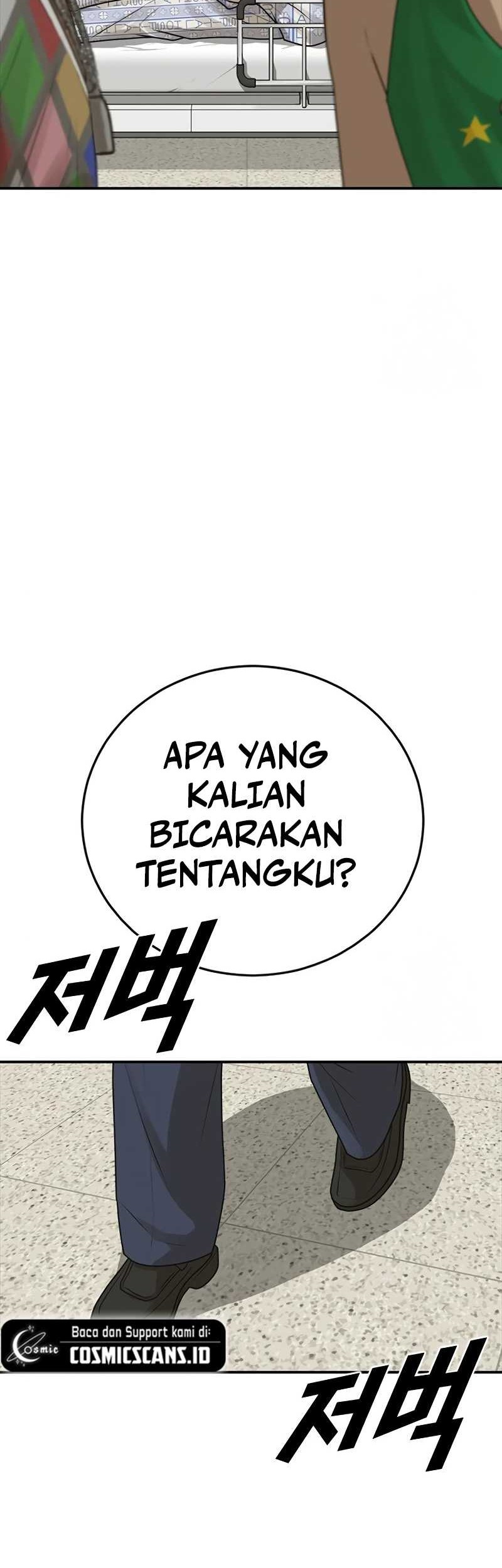 Ulzzang Generation Bab 23 halaman 3