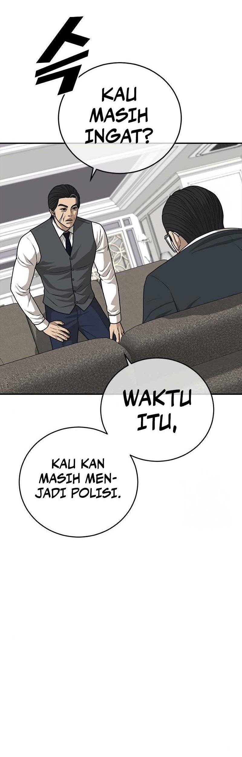 Ulzzang Generation Bab 23 halaman 39