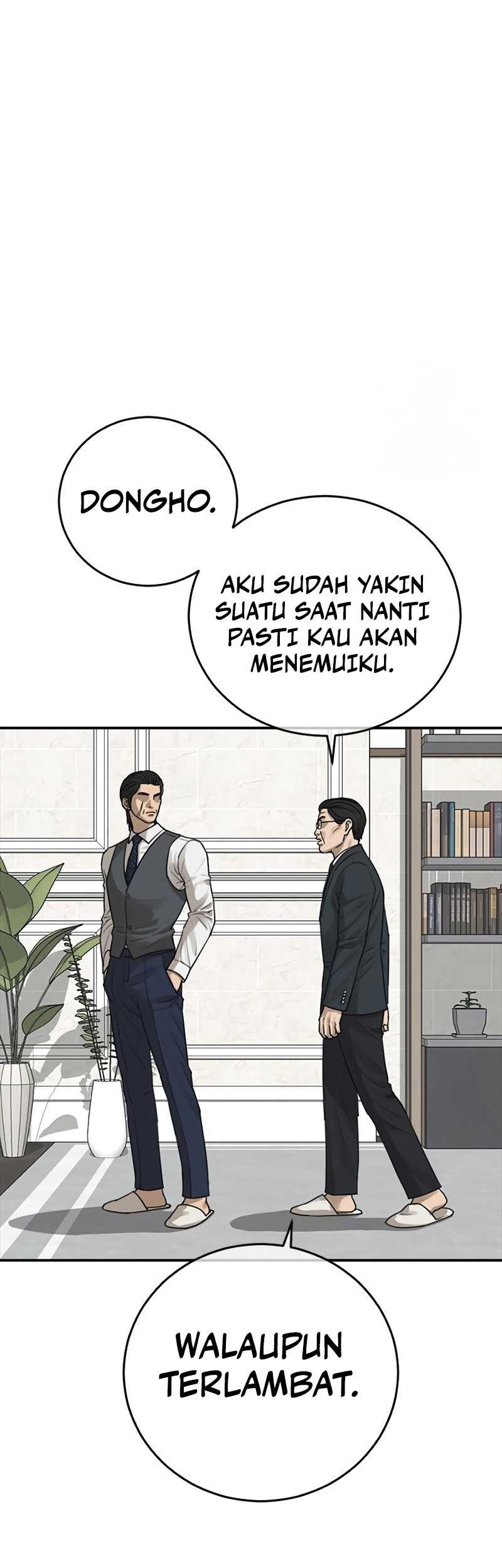 Ulzzang Generation Bab 23 halaman 48