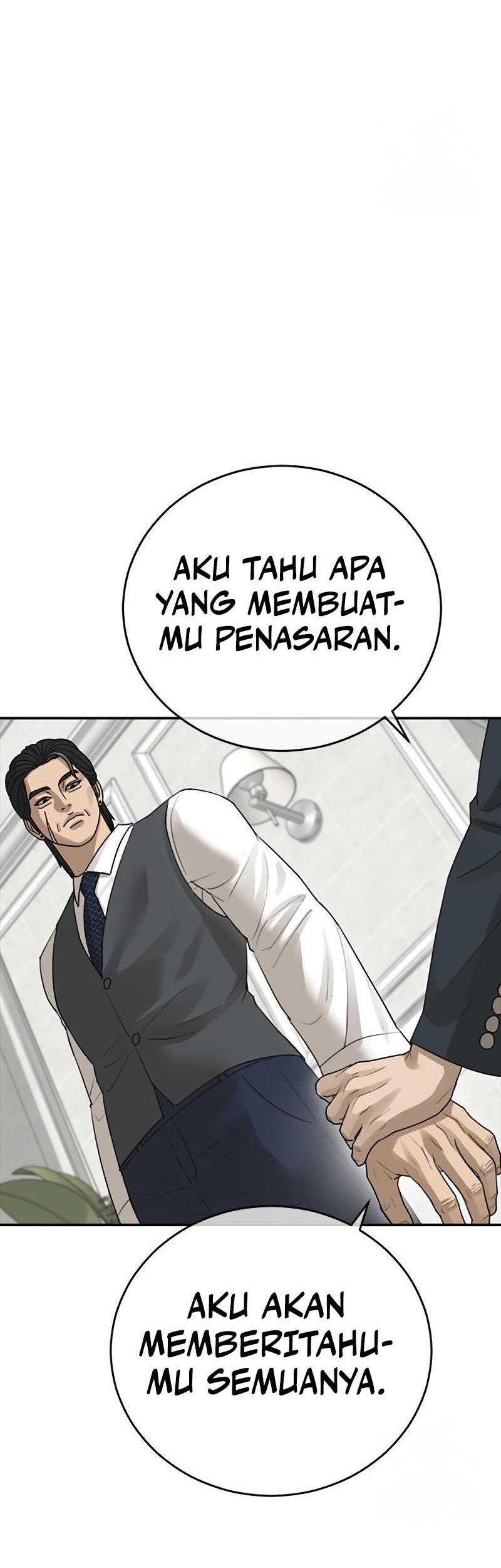 Ulzzang Generation Bab 23 halaman 49
