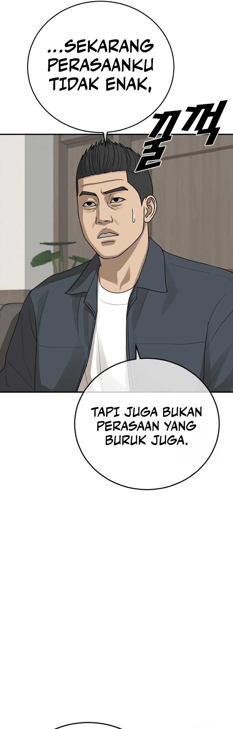 Ulzzang Generation Bab 23 halaman 54