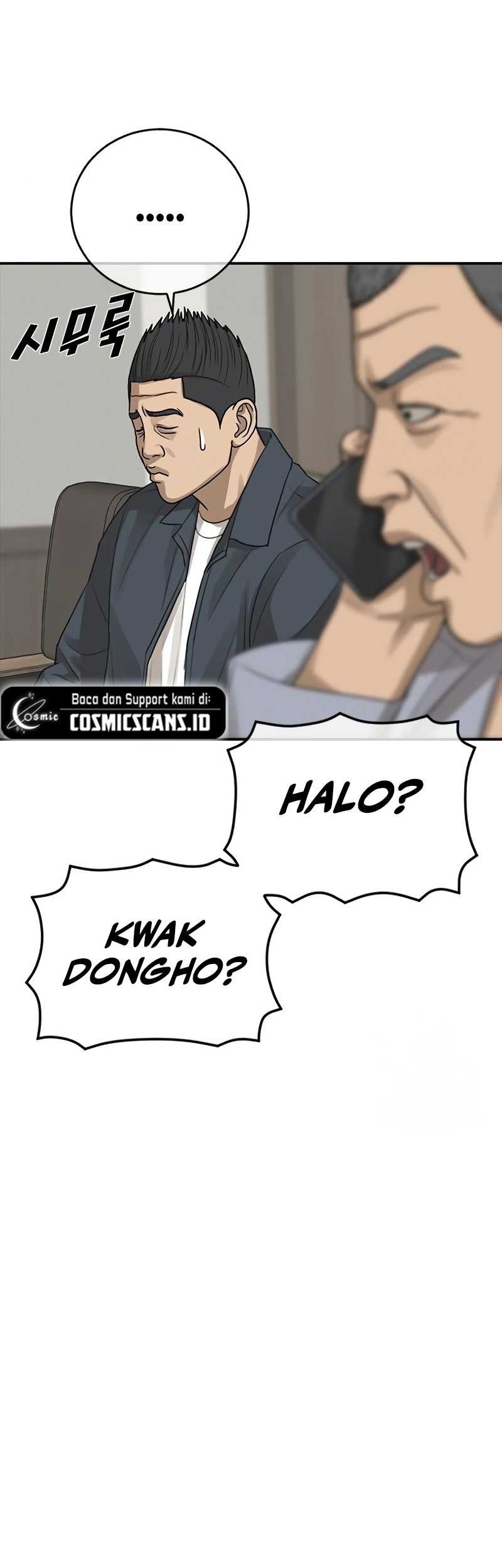 Ulzzang Generation Bab 23 halaman 56