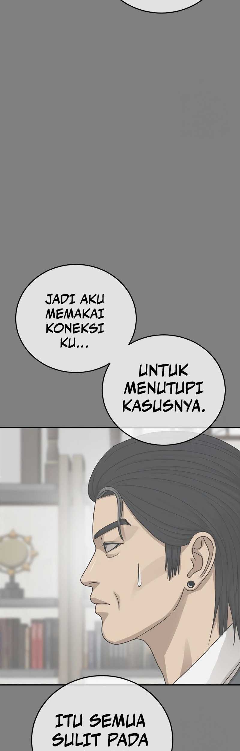 Ulzzang Generation Bab 23 halaman 72