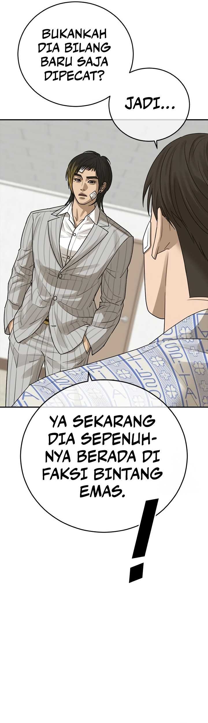 Ulzzang Generation chapter 24 halaman 47