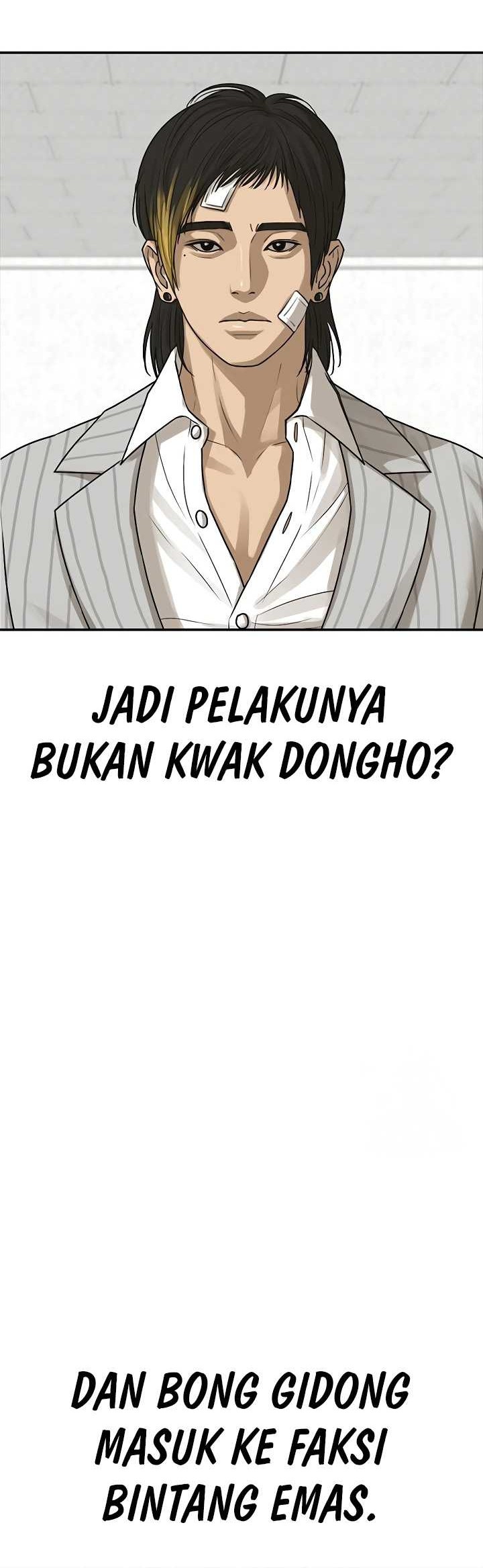 Ulzzang Generation chapter 24 halaman 50