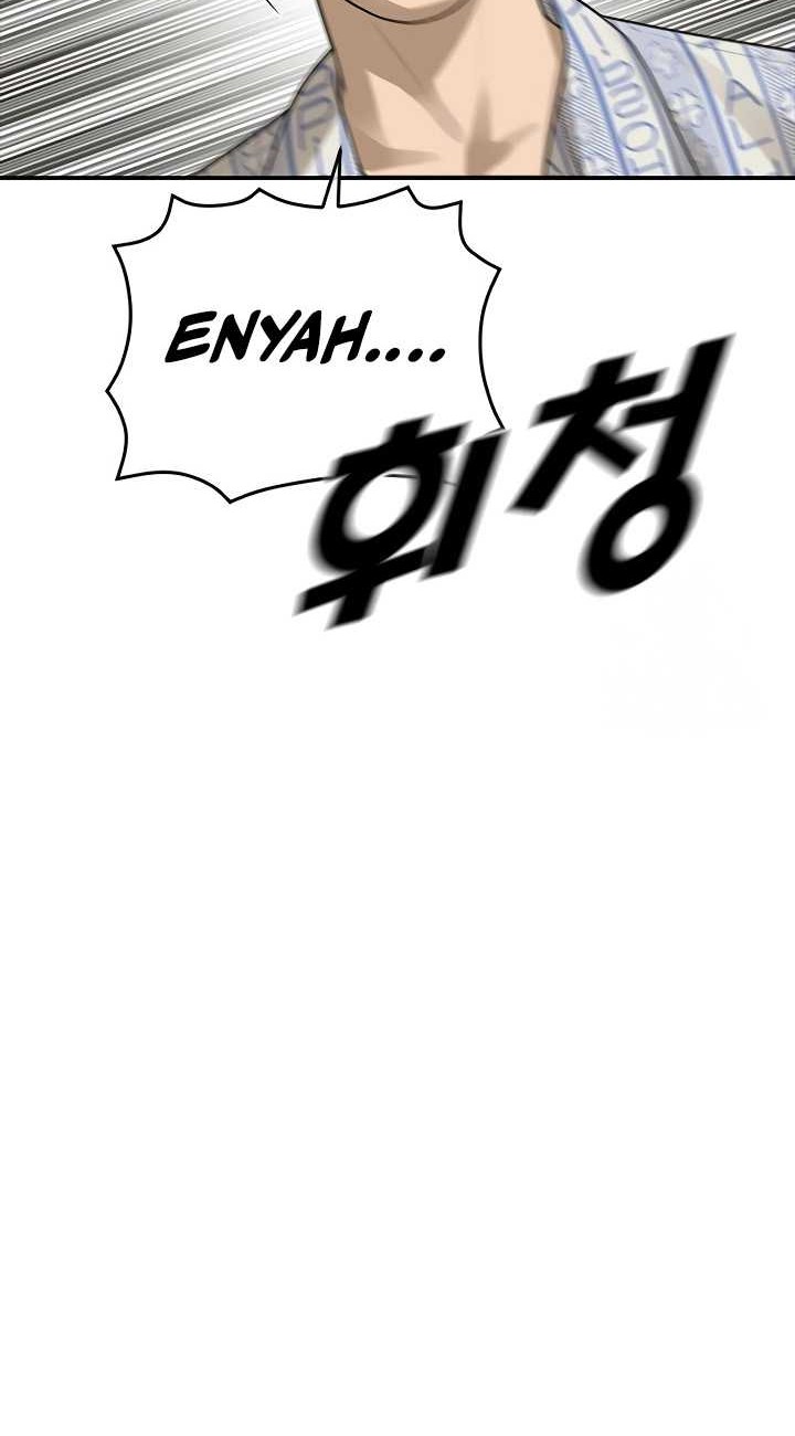 Ulzzang Generation chapter 24 halaman 62