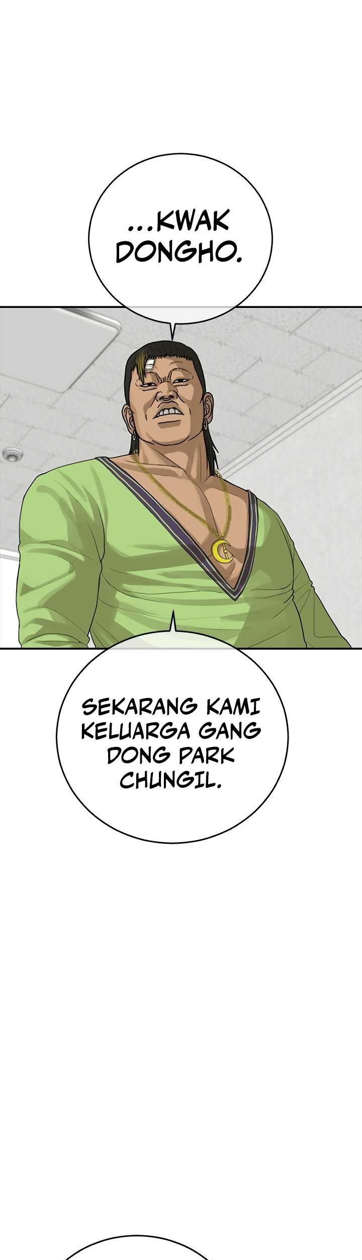 Ulzzang Generation chapter 24 halaman 77