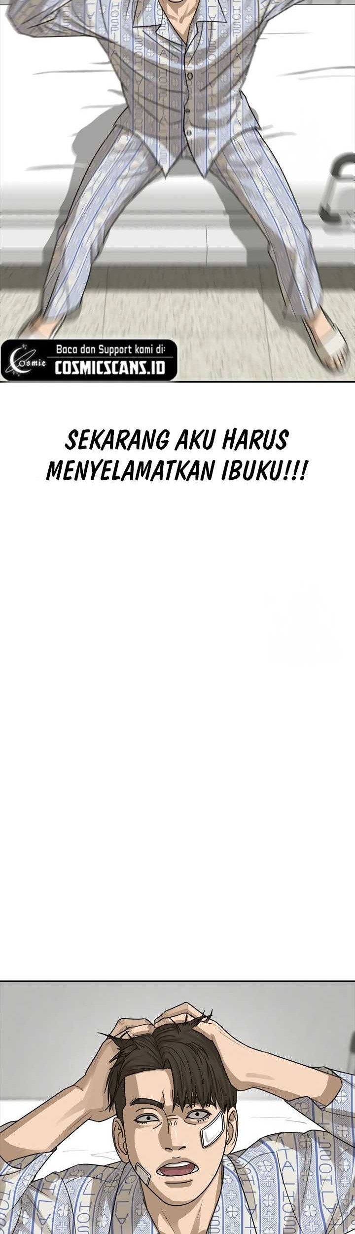 Ulzzang Generation chapter 24 halaman 84