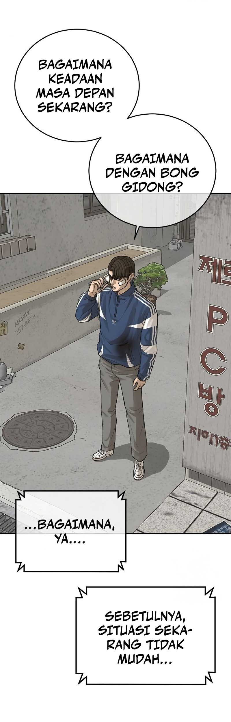 Ulzzang Generation Bab 25 halaman 13