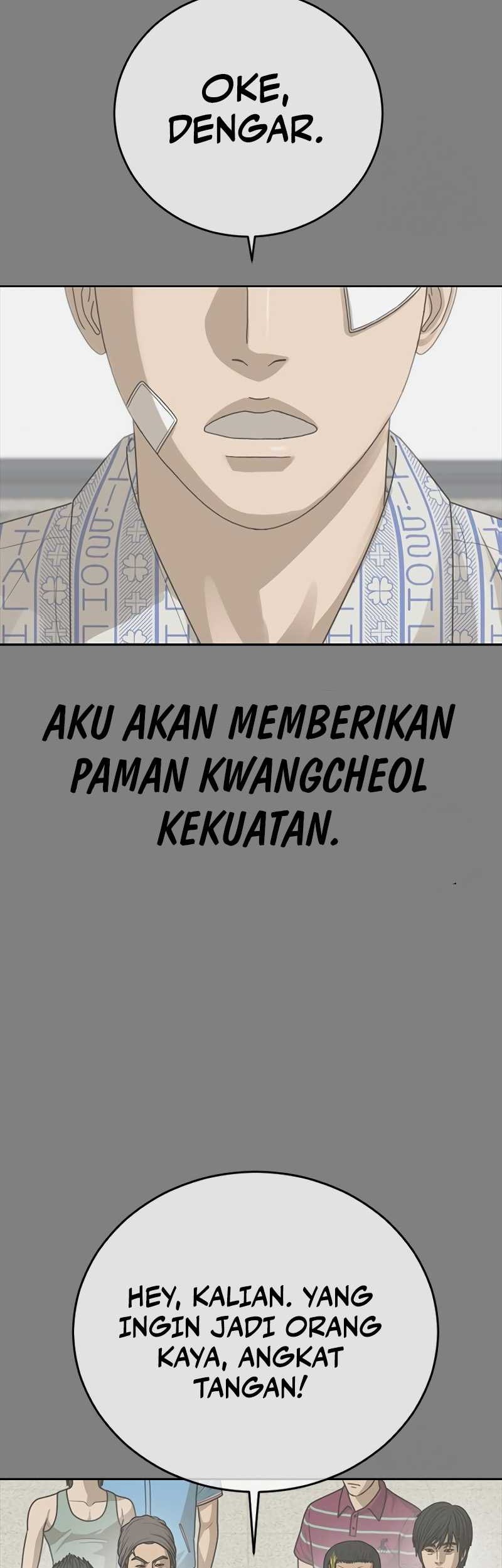 Ulzzang Generation Bab 25 halaman 33