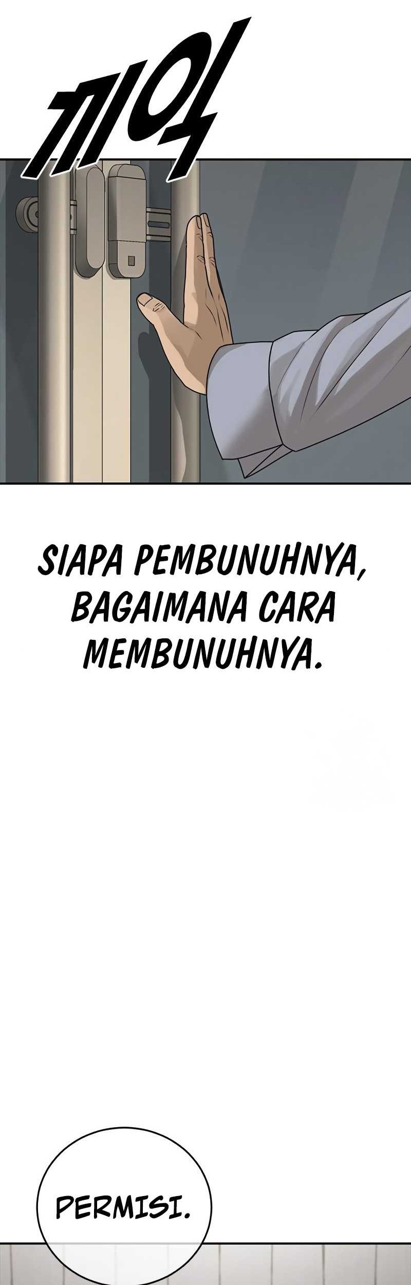 Ulzzang Generation Bab 25 halaman 80