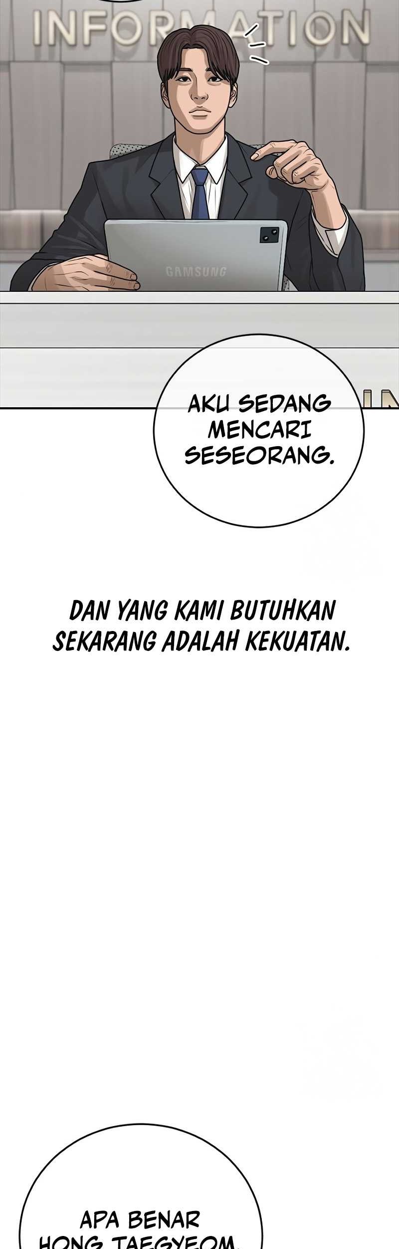 Ulzzang Generation Bab 25 halaman 81