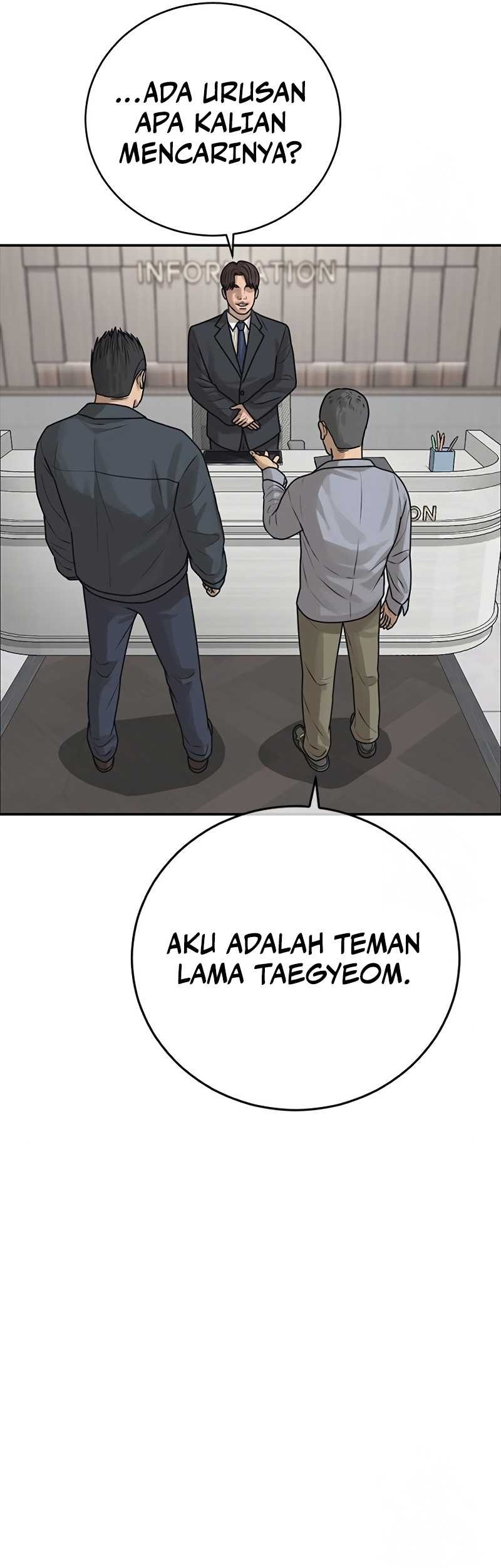 Ulzzang Generation Bab 25 halaman 83