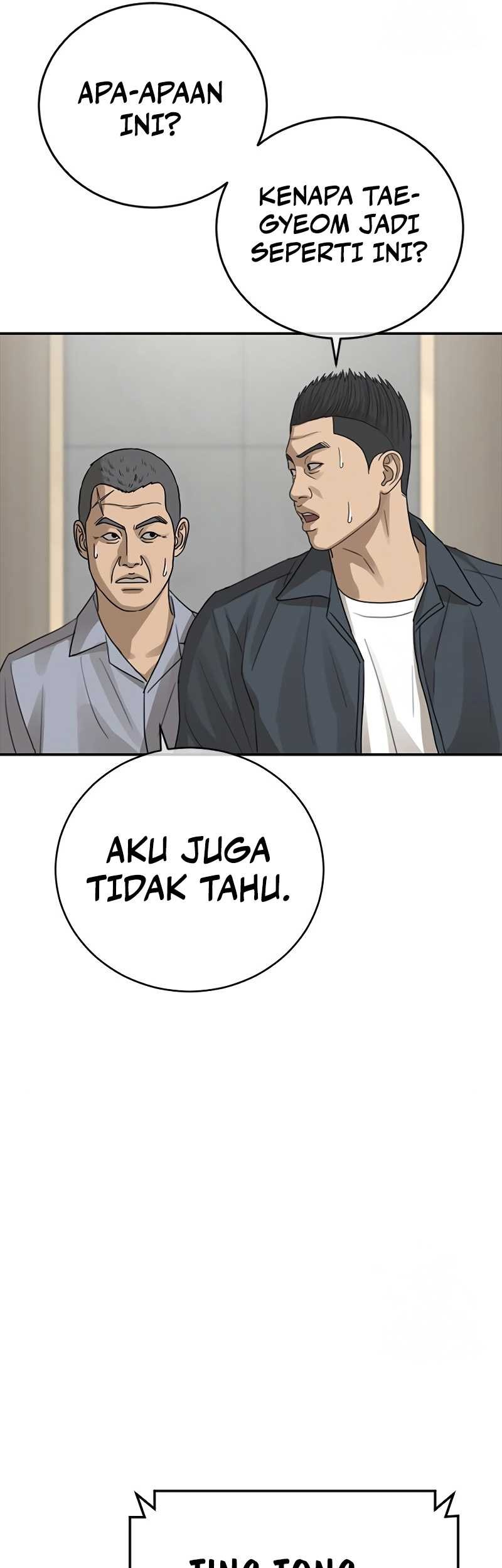 Ulzzang Generation Bab 25 halaman 91