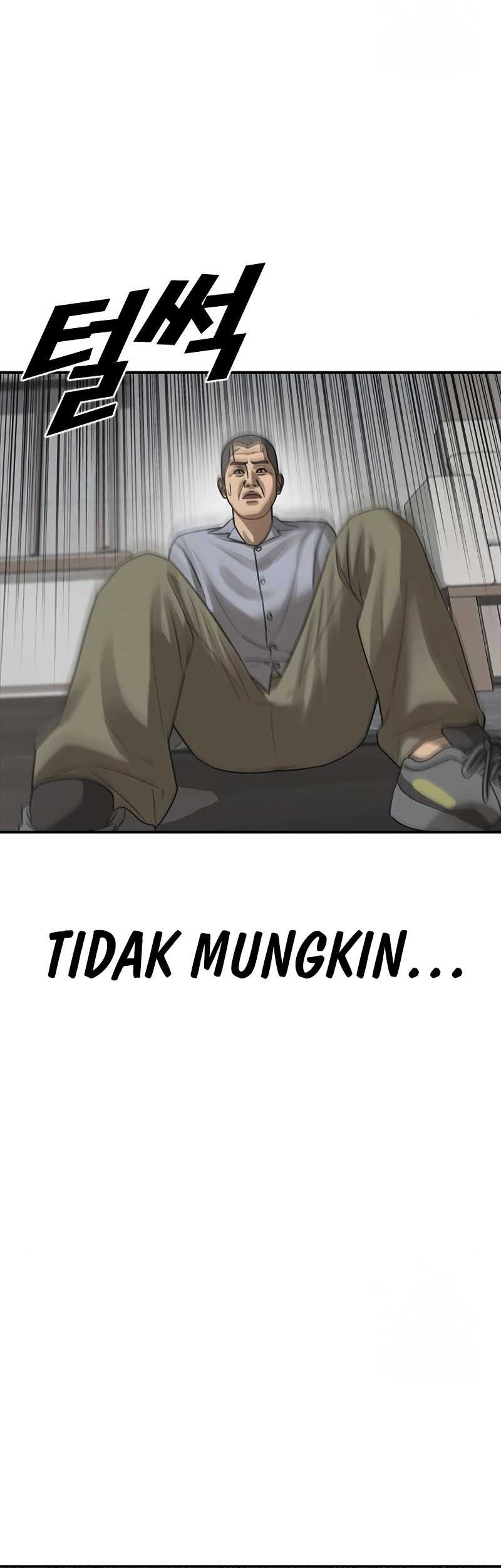 Ulzzang Generation Bab 25 halaman 101