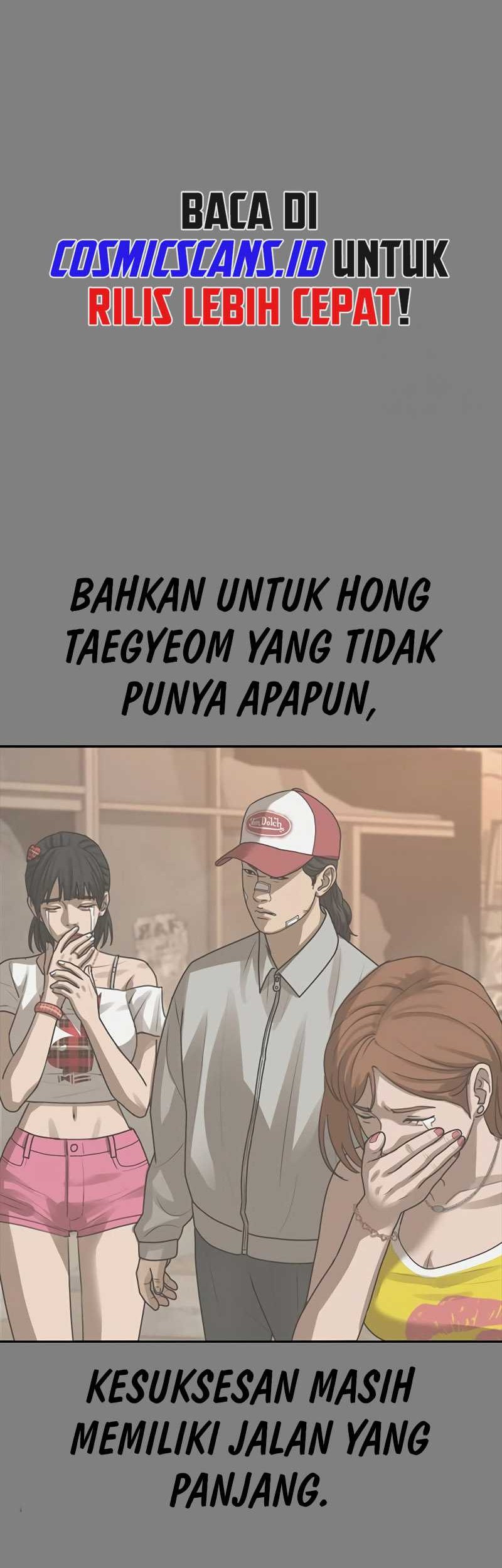 Ulzzang Generation Bab 26 halaman 11